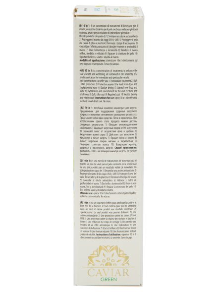 Iv San Bernard Green Caviar 10 в 1 — Ревиталайзер &amp;quot;Зеленая Икра&amp;quot; 100 мл