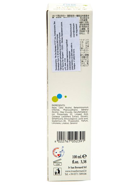 Iv San Bernard Green Caviar 10 в 1 — Ревиталайзер &amp;quot;Зеленая Икра&amp;quot; 100 мл