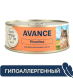 Avance - Консервы для кошек и котят, с Индейкой, 100 гр