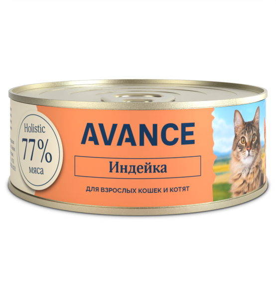 Avance - Консервы для кошек и котят, с Индейкой, 100 гр