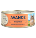 Avance - Консервы для кошек и котят, с Индейкой, 100 гр