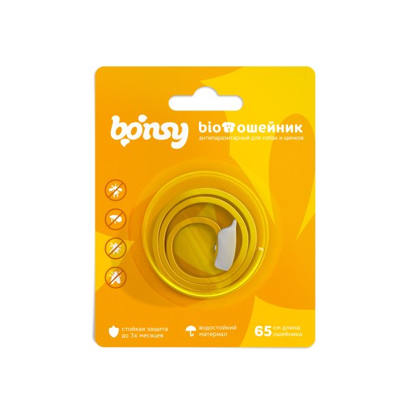 Bonsy - Антипаразитарный БИОошейник для щенков и собак, 65см