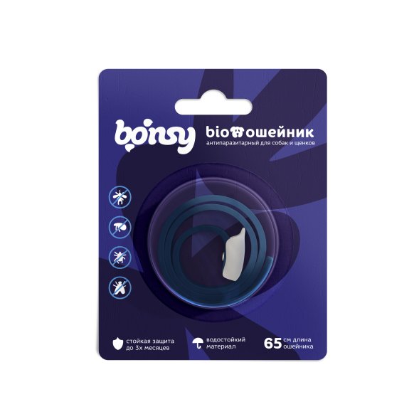 Bonsy - Антипаразитарный БИОошейник для щенков и собак, 65см
