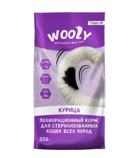 WOOLY - Сухой полнорационный корм для стерилизованных кошек с курицей