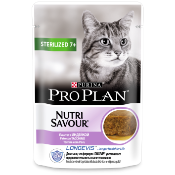 Pro Plan Nutri Savour - Для взрослых стерилизованных кошек старше 7 лет, паштет с индейкой, Пауч, 85 гр