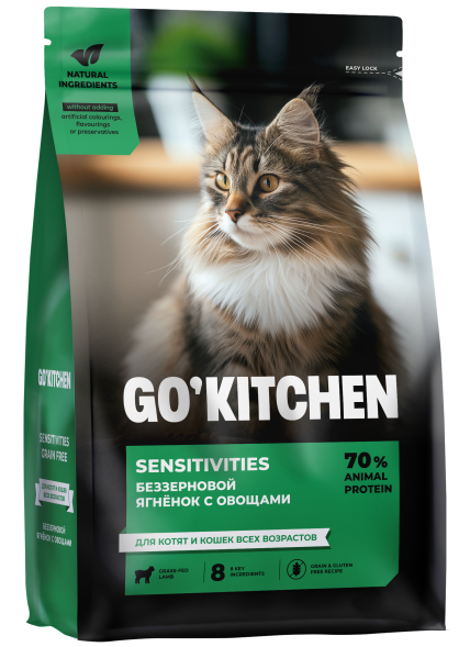 Go&amp;#039;Kitchen Sensitivities - Беззерновой корм для котят и кошек всех возрастов для чувствительного пищеварения с ягнёнком