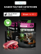 Go&amp;#039;Kitchen Grain Free - Беззерновой влажный корм для взрослых кошек с уткой и овощами в желе, полнорационный 85 гр
