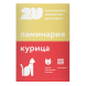 Витаминное лакомство для кошек для крепкого иммунитета, 60 таблеток 30 гр