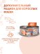 Monge Cat Natural - Консервы для кошек тихоокеанский тунец с лососем 80г