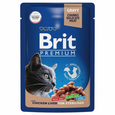 Brit - Консервы для стерилизованных кошек, с Куриной печенью в соусе, 85 гр Brit - Консервы для стерилизованных кошек, с Куриной печенью в соусе, 85 гр
