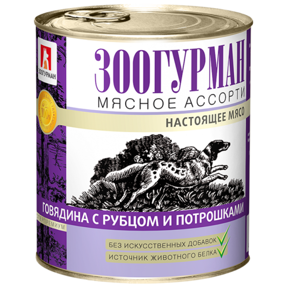 Зоогурман - &amp;quot;Настоящее Мясо&amp;quot; - Консервы для собак, Говядина с рубцом и потрошками