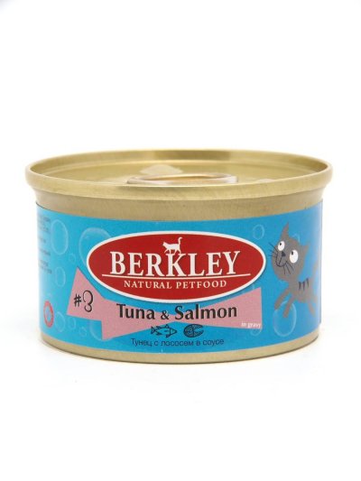 Berkley (Беркли) - №3 - Консервы для кошек, тунец с лососем 85гр