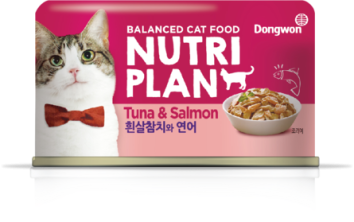 Nutri Plan - Консервы для кошек, Тунец с Лососем в собственном соку, 160 гр