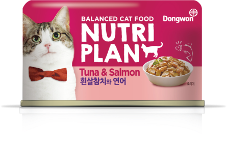 Nutri Plan - Консервы для кошек, Тунец с Лососем в собственном соку, 160 гр