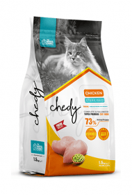 Chedy Sterilised - Сухой корм для стерилизованных кошек, с Курицей