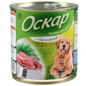 Оскар - Консервы для Собак с бараниной 750 гр