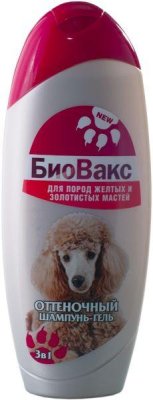 БиоВакс - Шампунь для собак оттеночный жёлтый 350 мл БиоВакс - Шампунь для собак оттеночный жёлтый 350 мл