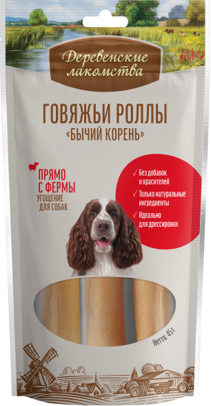 Деревенские Лакомства - Говяжьи роллы «Бычий корень» для собак