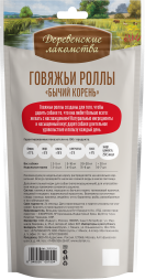Деревенские Лакомства - Говяжьи роллы «Бычий корень» для собак