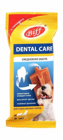 TiTBiT Dental Care - Жевательный снек для собак мелких пород, с Говядиной, 3 шт, 45 гр