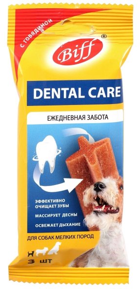 TitBit Dent - Жевательный снек для собак мелких пород, с Говядиной, 3 шт, 45 гр (al Care)