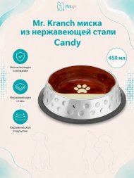 Mr. Kranch - Миска из нержавеющей стали с керамическим покрытием Candy 450 мл, нескользящее основание