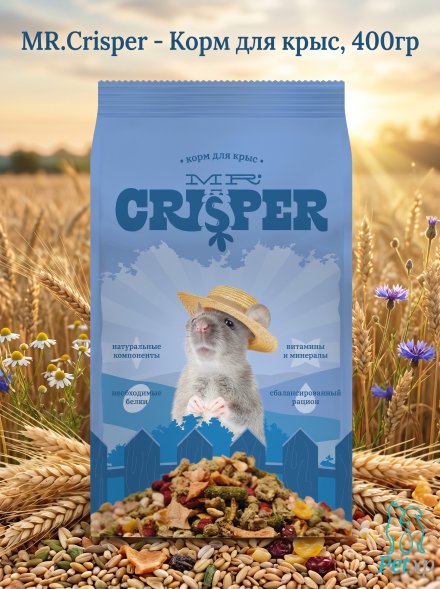MR.Crisper - Корм для крыс