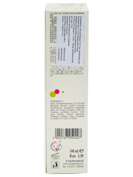 Iv San Bernard Green Caviar — Питательная сыворотка &amp;quot;Зеленая Икра&amp;quot; 100 мл