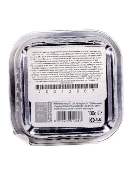 Monge Cat BWild Grain Free - Беззерновые консервы из трески с овощами для взрослых кошек 100г