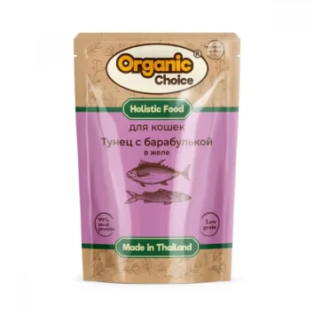 Organic Choice - Паучи для кошек, тунец с барабулькой в желе 70 гр (Low Grain)