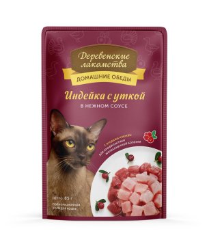 Деревенские Лакомства - Паучи для кошек, Индейка с уткой в соусе 85гр