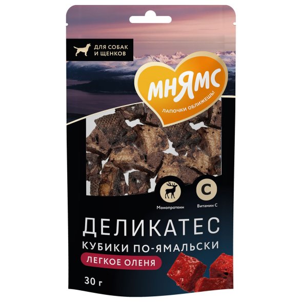 Мнямс - Лакомство Деликатес для собак , «Кубики по-ямальски» из Легкого Северного Оленя, 30 гр