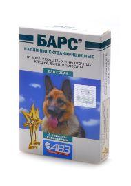 Барс - капли для собак инсектоакарицидные от блох и клещей 4 пипетки