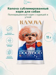 Ranova - Полнорационный сухой сублимированный корм для собак с курицей и уткой