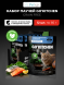 Go&amp;#039;Kitchen Sterilised Grain free - Беззерновой влажный корм для стерилизованных кошек, лосось и белая рыба с овощами в соусе 85гр