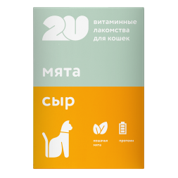 Витаминное лакомство для кошек для хорошего настроения, 60 таблеток 30 гр