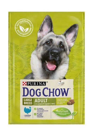 Purina Dog Chow Adult Large Breed - Сухой корм для Собак крупных пород