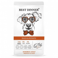 Best Dinner Sensible Adult Medium and Maxi - Сухой корм для взрослых собак, с Уткой и Картофелем