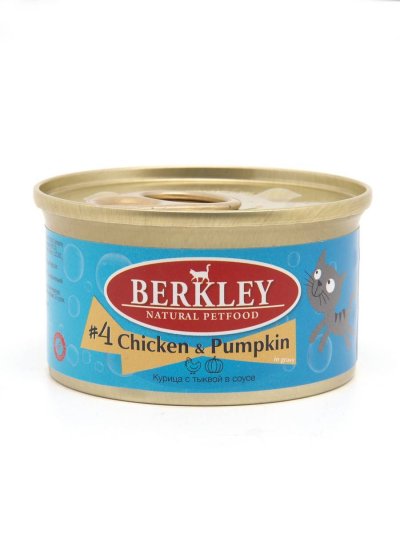 Berkley (Беркли) - №4 - Консервы для кошек, курица с тыквой 85гр