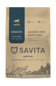 Savita - Сухой беззерновой корм для взрослых кошек с лососем и белой рыбой
