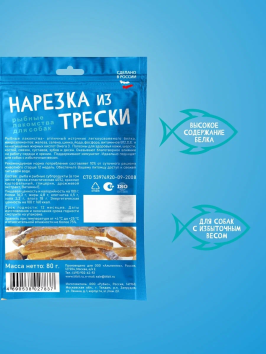 TiTBiT - Нарезка из трески для собак, 80 гр