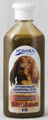БиоВакс - Шампунь для собак оттеночный коричневый 350 мл