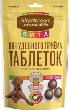 Деревенские Лакомства Вита - Угощение для удобного приёма таблеток для собак с говядиной, 80 г