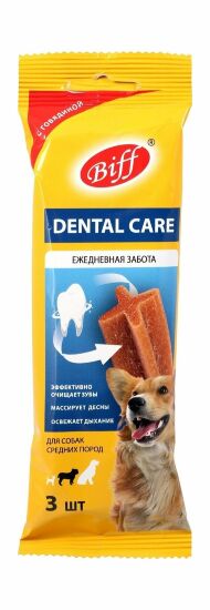 TiTBiT Dental Care - Жевательный снек для собак средних пород, с Говядиной, 3 шт, 77 гр