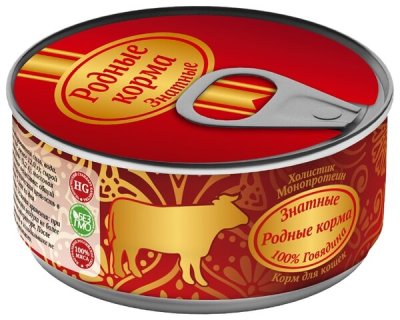 Родные Корма - Консервы для кошек, Знатные 100 % Говядина