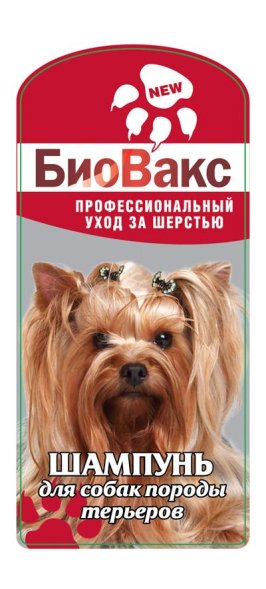 БиоВакс - Шампунь для собак породы Терьер 250 мл
