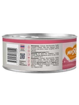Мнямс - Влажный дополнительный корм для кошек, Курица с креветками нежном желе 70 г
