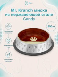 Mr. Kranch - Миска из нержавеющей стали с керамическим покрытием Candy 850 мл, нескользящее основание