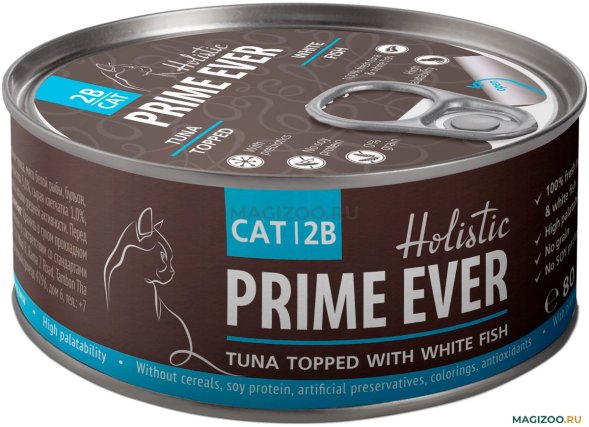 Prime Ever Холистик - Консервы для кошек, тунец с белой рыбой в желе, 80 г