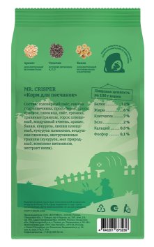 MR.Crisper - Корм для мышей и песчанок, 400гр